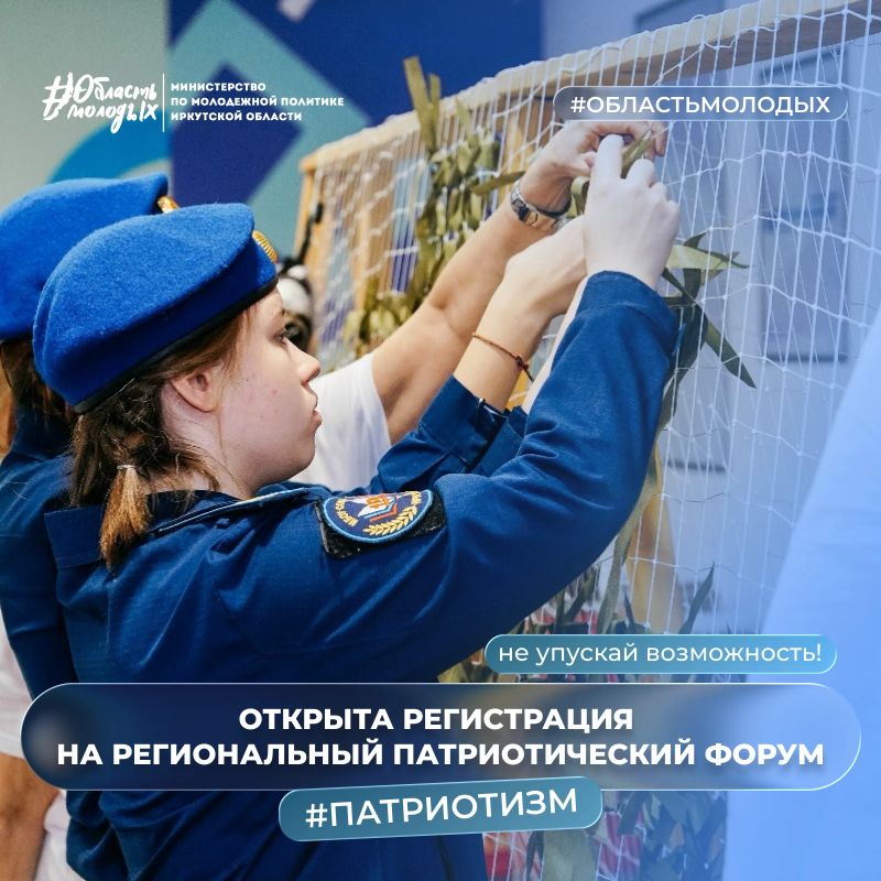 Эта осень уже очень насыщенная, но обещаем вам наполнить ее еще кое-каким интересным и важным событием