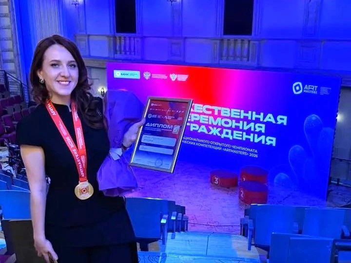 Ангарский фотограф Анна Кузьмина вошла в число победителей командных соревнований Национального чемпионата «АртМастерс» Ангарский фотограф Анна Кузьмина вошла в число победителей командных соревнований Национального чемпионата «АртМастерс»