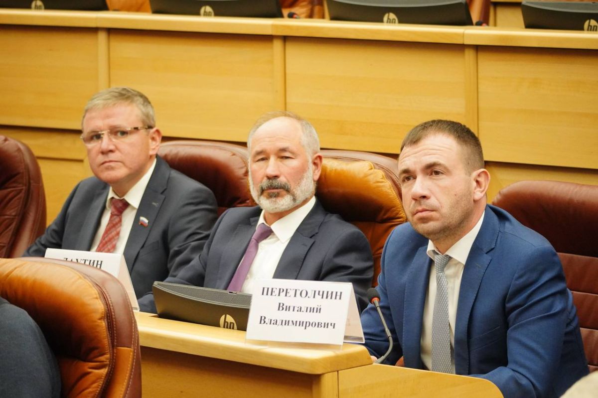Стратегию социально-экономического развития Приангарья до 2036 года доработают с учетом предложений Заксобрания Стратегию социально-экономического развития Приангарья до 2036 года доработают с учетом предложений Заксобрания