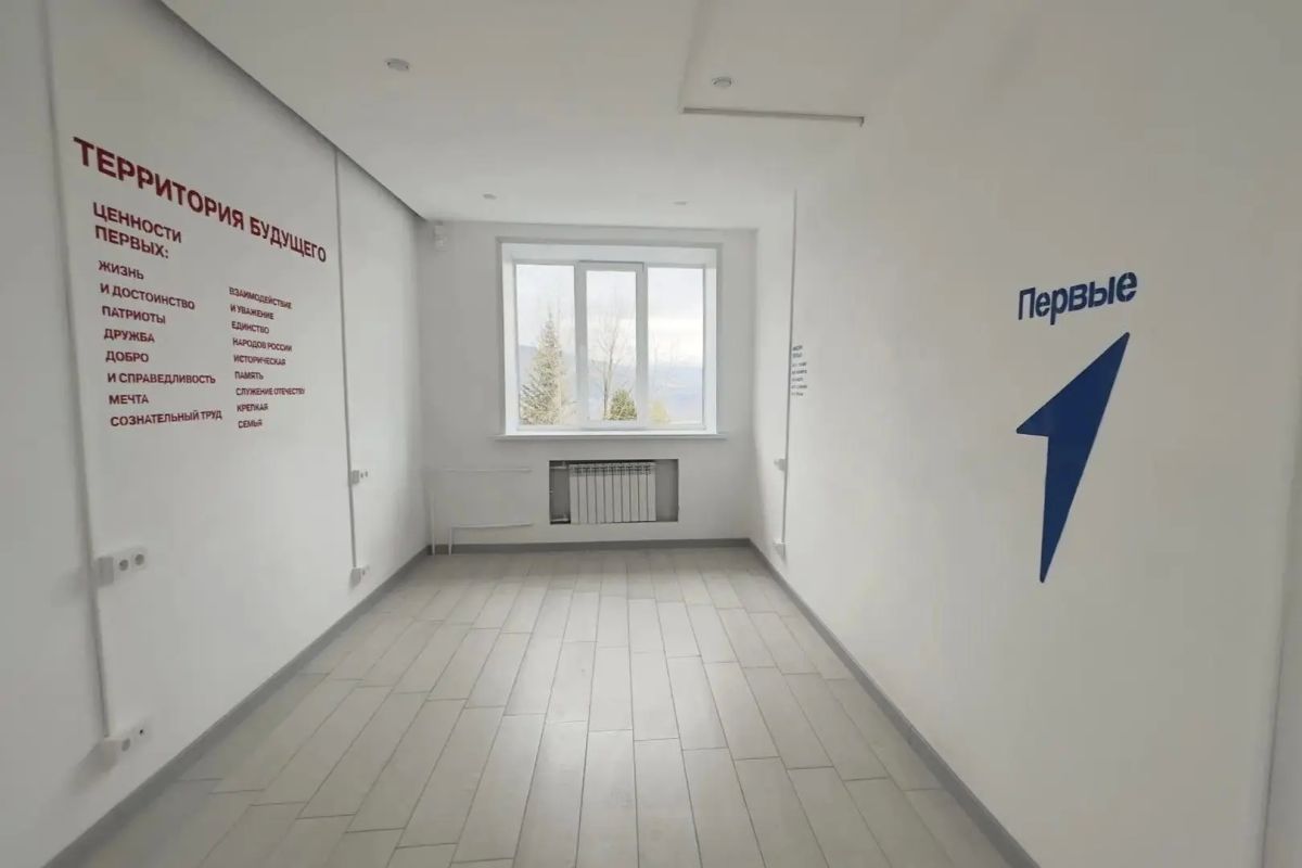 В Усть-Куте завершается подготовка к открытию нового Дома молодежи