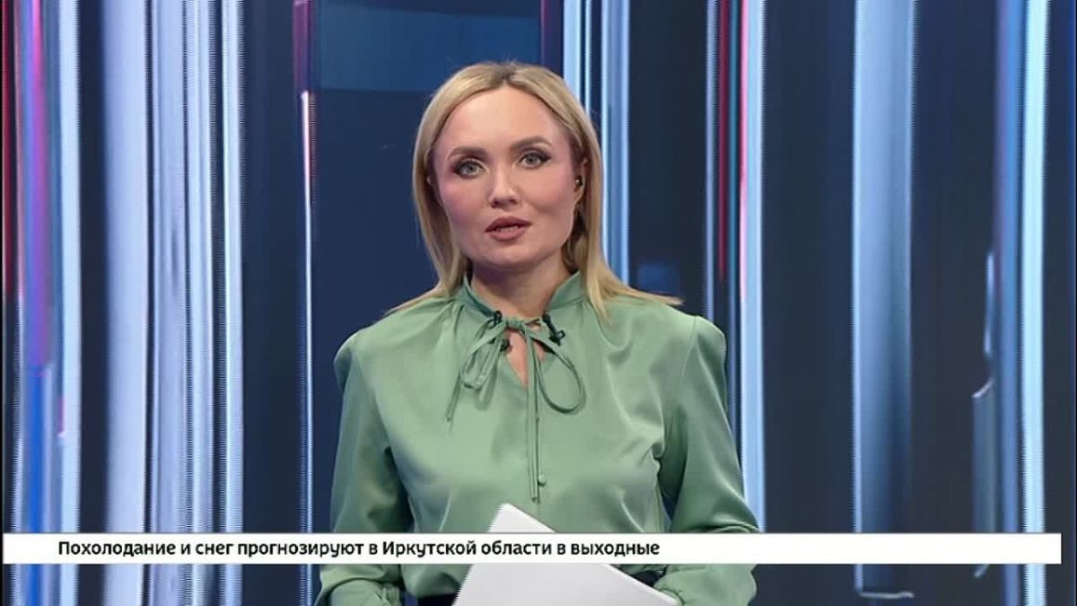 Золотой фонд Прибайкалья. Сегодня состоялось торжественное собрание Иркутского городского совета ветеранов