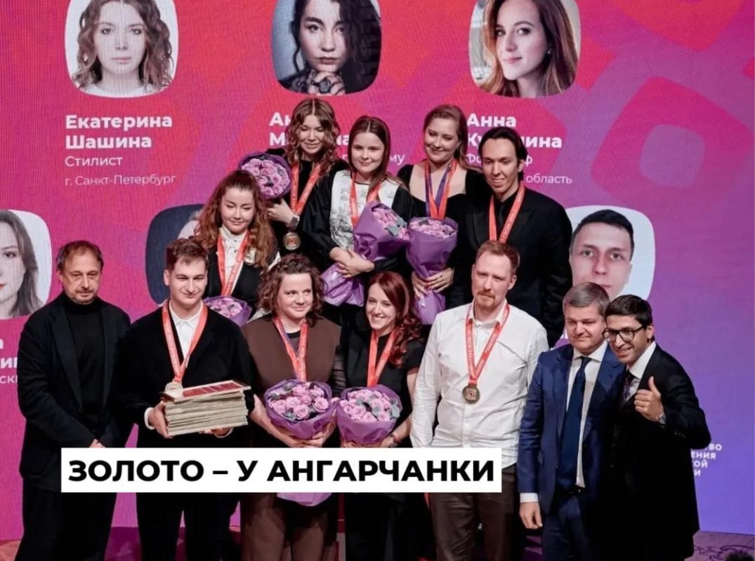 Ангарский фотограф Анна Кузьмина вошла в число победителей командных соревнований Национального чемпионата «АртМастерс»