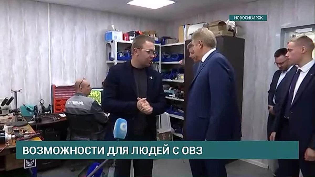 Важность создания условий для самореализации людей с ограниченными возможностями здоровья