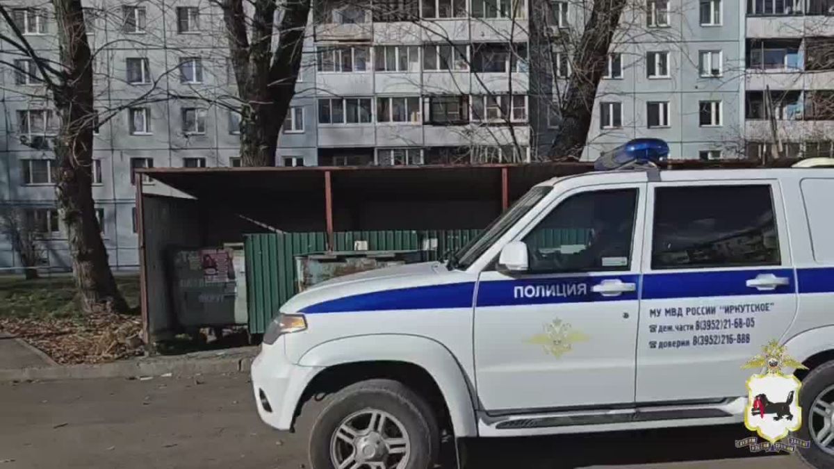 В Иркутском округе студент угрожал преподавателю и пытался скрыться от полиции