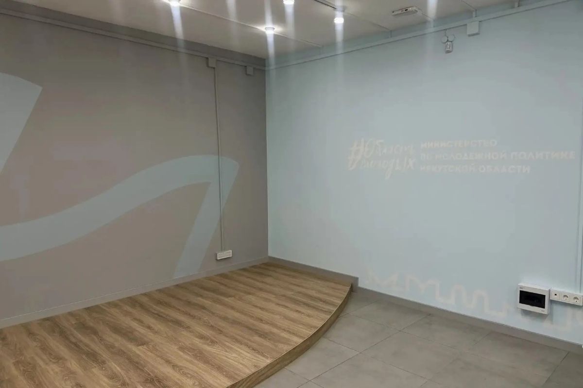 Дом молодёжи в Усть-Куте планируют открыть 14 ноября Дом молодёжи в Усть-Куте планируют открыть 14 ноября