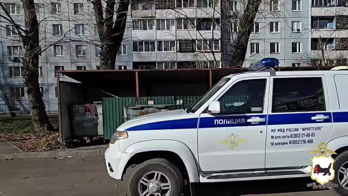 Парня, угрожавшего преподавателю, задержали в Иркутске