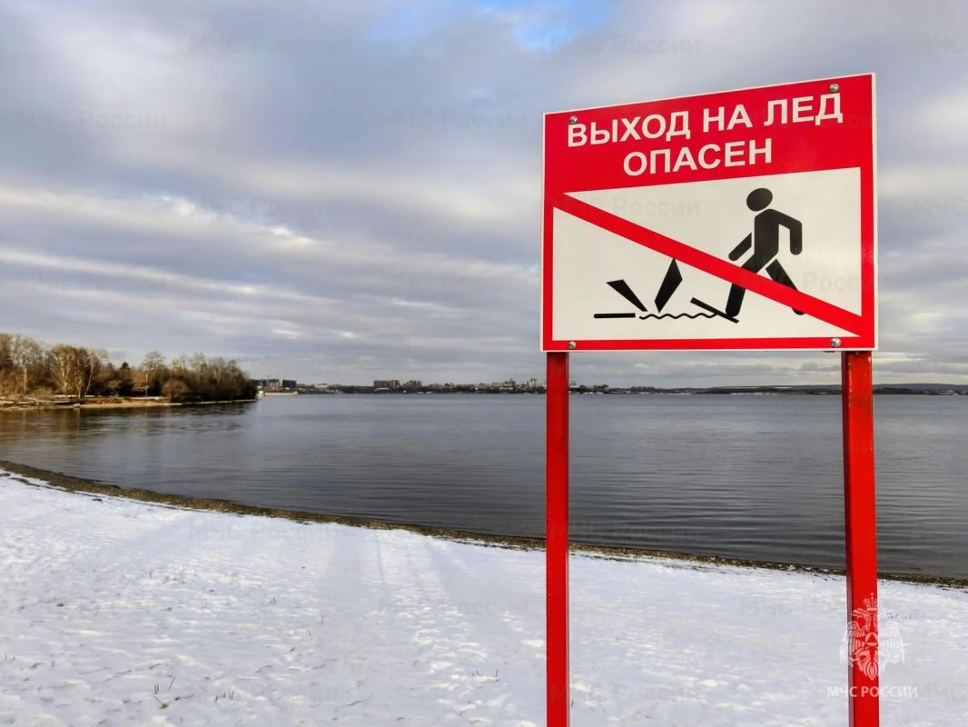 Об обязанности обеспечить безопасность людей на водных облектах напомнили главам муниципальных образований региона