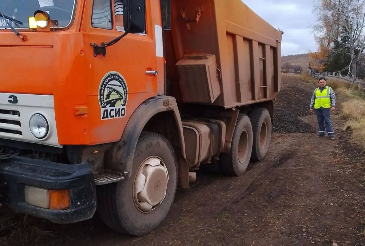 Дорожники Иркутской области: герои будней на службе развития региона Дорожники Иркутской области: герои будней на службе развития региона