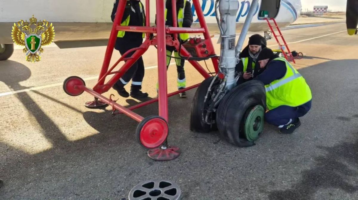 Транспортная прокуратура выясняет обстоятельства инцидента в аэропорту Иркутска
