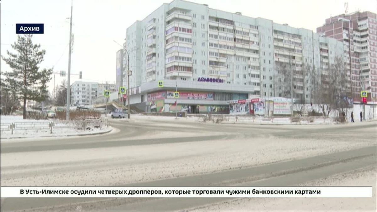 Торговля чужими банковскими картами обернулась уголовным делом и тюремными сроками