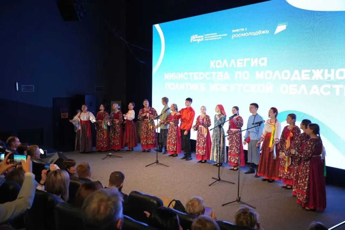 Молодежь Приангарья: итоги года и новые горизонты Молодежь Приангарья: итоги года и новые горизонты
