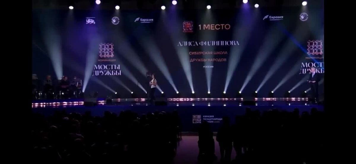 Игорь Кобзев: Каждый раз, когда жители региона добиваются серьезных успехов на международном уровне, меня охватывает чувство гордости