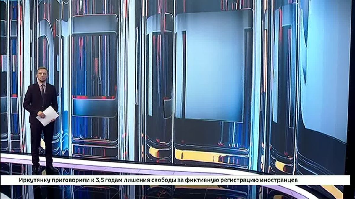 Четыре года усердной работы