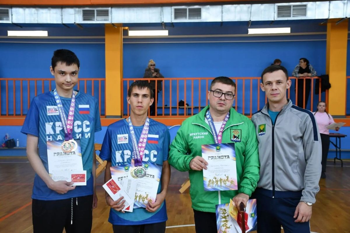 «И невозможное возможно»: в Оёке прошла спартакиада для людей с инвалидностью «И невозможное возможно»: в Оёке прошла спартакиада для людей с инвалидностью