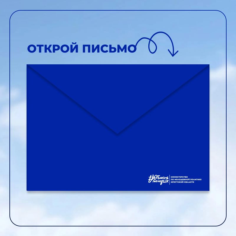 Уличная культура выходит на новый уровень!