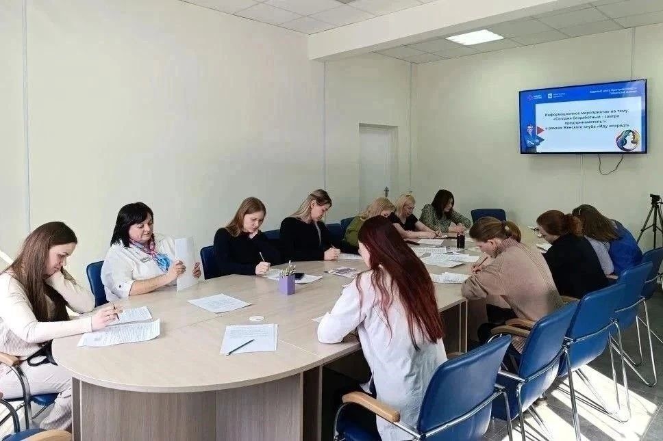 Кадровый центр Иркутской области оказал более 6,7 тысячи мер поддержки по социальной адаптации с начала года Кадровый центр Иркутской области оказал более 6,7 тысячи мер поддержки по социальной адаптации с начала года