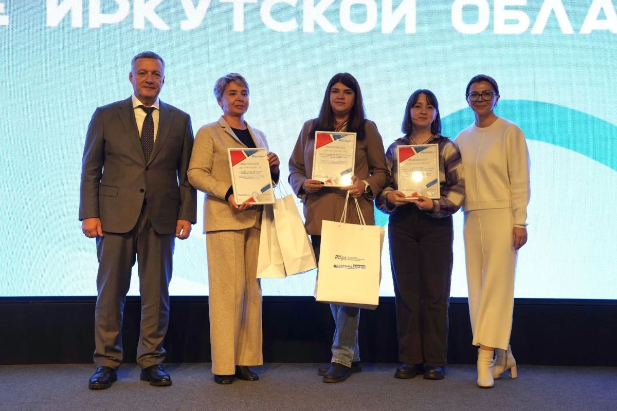 Губернатор Иркутской области Игорь Кобзев принял участие в итоговой коллегии министерства по молодежной политике Губернатор Иркутской области Игорь Кобзев принял участие в итоговой коллегии министерства по молодежной политике