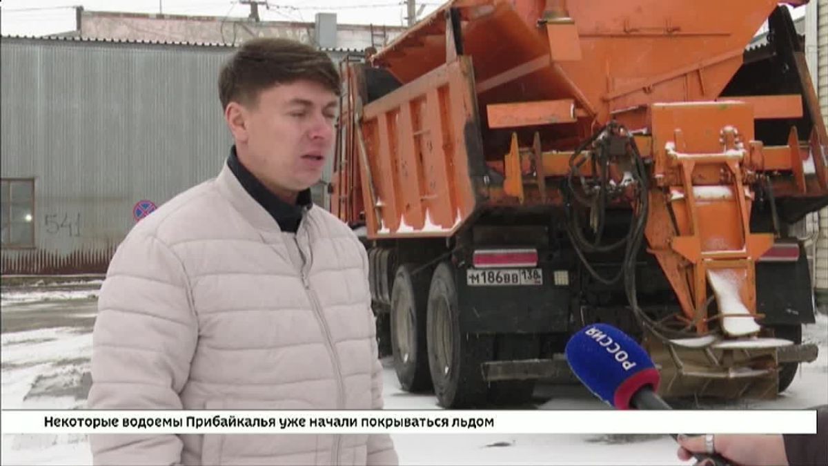 Первый серьезный снегопад сегодня стал испытанием для иркутских водителей