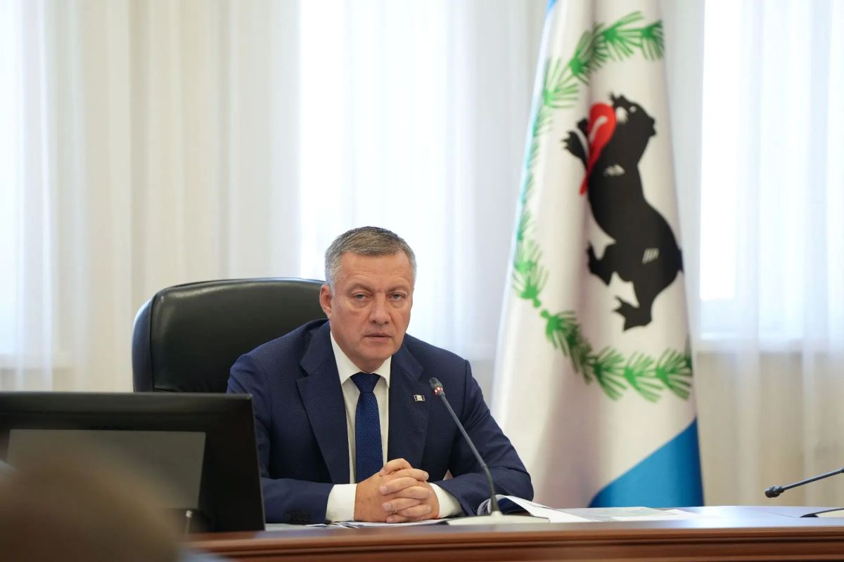 Прогноз социально-экономического развития Иркутской области на 2027 год и плановый период 2028 и 2029 годов рассмотрели на заседании Правительства Иркутской области Прогноз социально-экономического развития Иркутской области на 2027 год и плановый период 2028 и 2029 годов рассмотрели на заседании Правительства Иркутской области