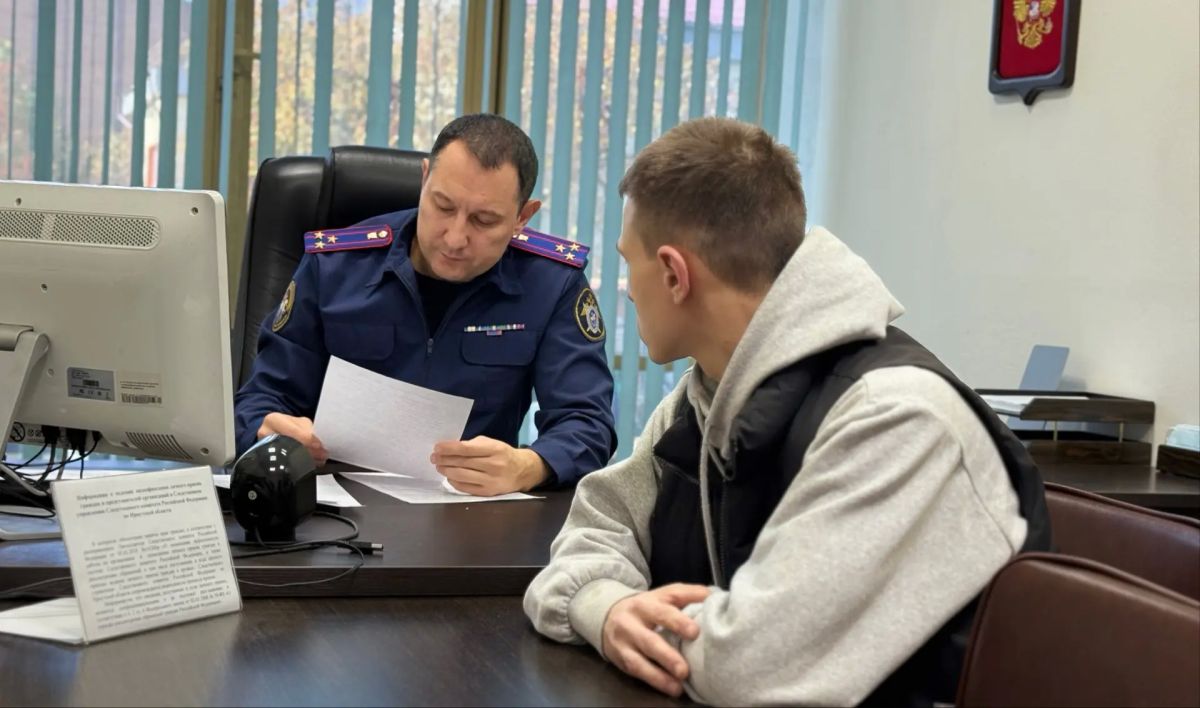 Заместитель руководителя следственного управления провел личный прием граждан из числа детей-сирот и детей, оставшихся без попечения родителей