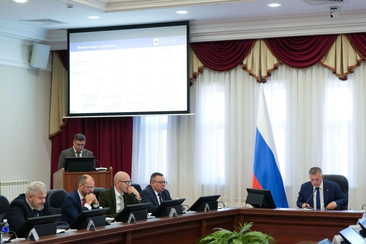 Прогноз социально-экономического развития Иркутской области на 2027 год и плановый период 2028 и 2029 годов рассмотрели на заседании Правительства Иркутской области Прогноз социально-экономического развития Иркутской области на 2027 год и плановый период 2028 и 2029 годов рассмотрели на заседании Правительства Иркутской области