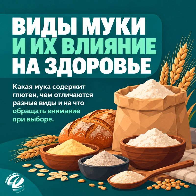 Как выбрать хороший хлеб и на что обратить внимание в магазине?