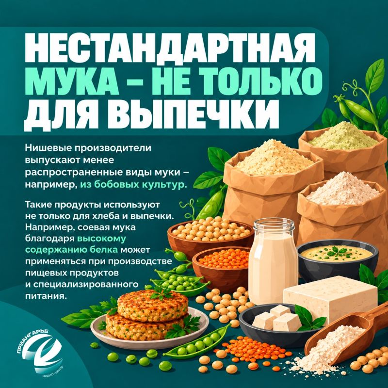Как выбрать хороший хлеб и на что обратить внимание в магазине? Как выбрать хороший хлеб и на что обратить внимание в магазине?