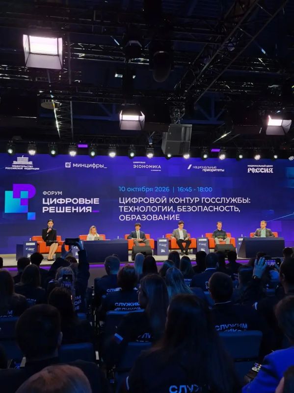 Представитель Минприроды Приангарья прошла двухнедельную стажировку в Минприроды России Представитель Минприроды Приангарья прошла двухнедельную стажировку в Минприроды России
