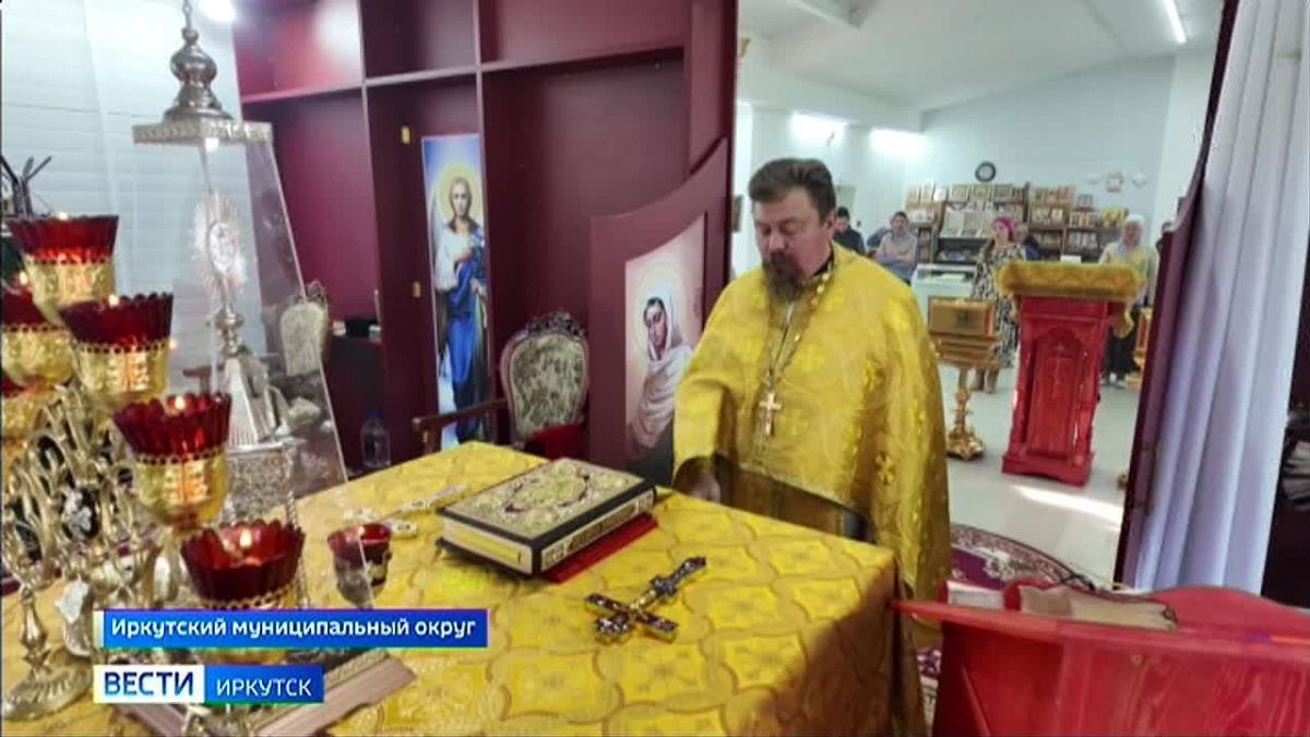 Грандиозное событие для маленького храма