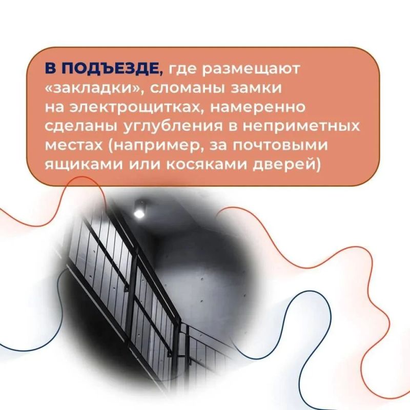 Начинаем важный разговор. Подготовили серию карточек, посвящённых профилактике социально негативных явлений Начинаем важный разговор. Подготовили серию карточек, посвящённых профилактике социально негативных явлений