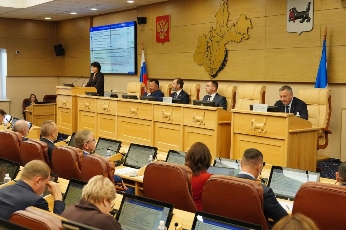 Депутаты приняли изменения в бюджет Приангарья на 2026 год с увеличением расходов на социально значимые направления