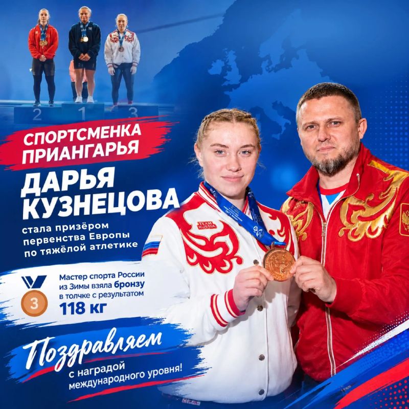 Толчок – самое сложное упражнение в тяжёлой атлетике, где нужно и поднять вес, и удержать равновесие