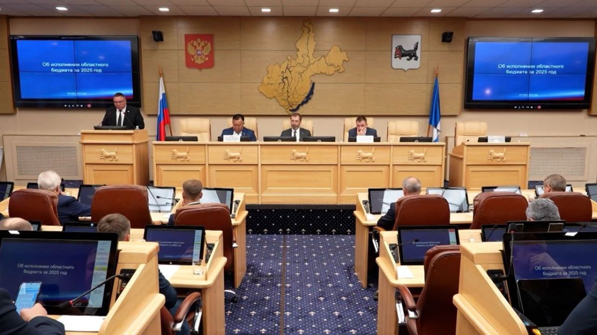 Сегодня в Иркутске пройдет очередная, 43-я сессия областного парламента