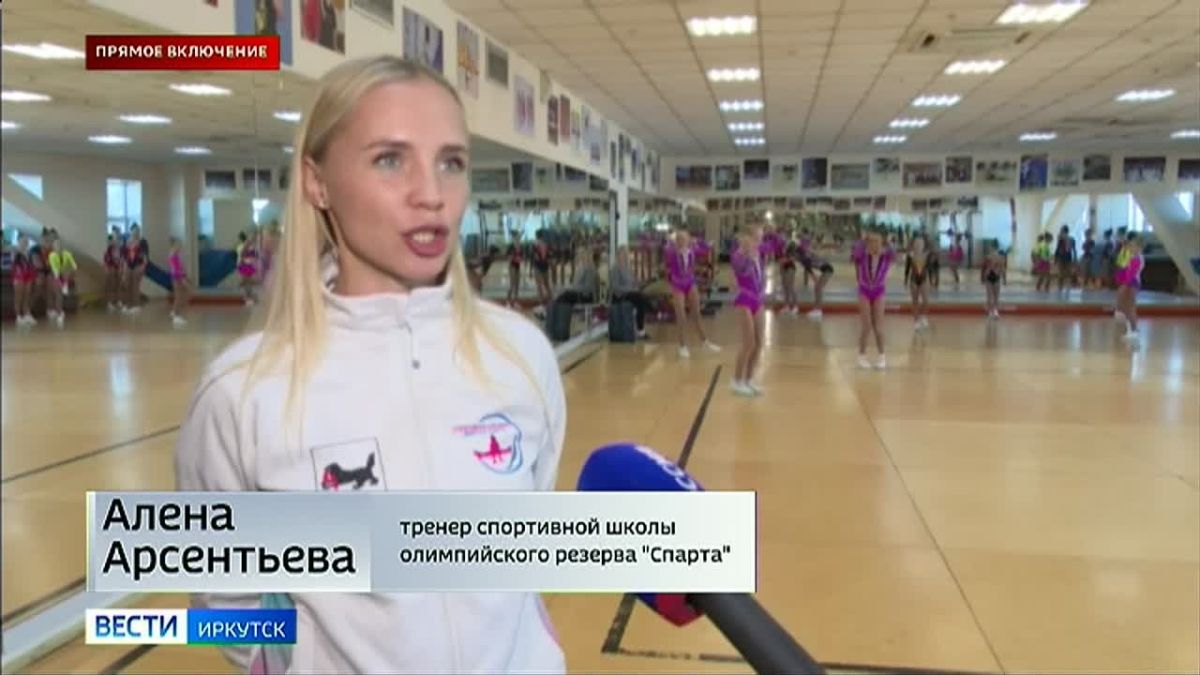 Спортсменки из Иркутской области привезли медали со всероссийских соревнований по спортивной аэробике, которые прошли в Омске