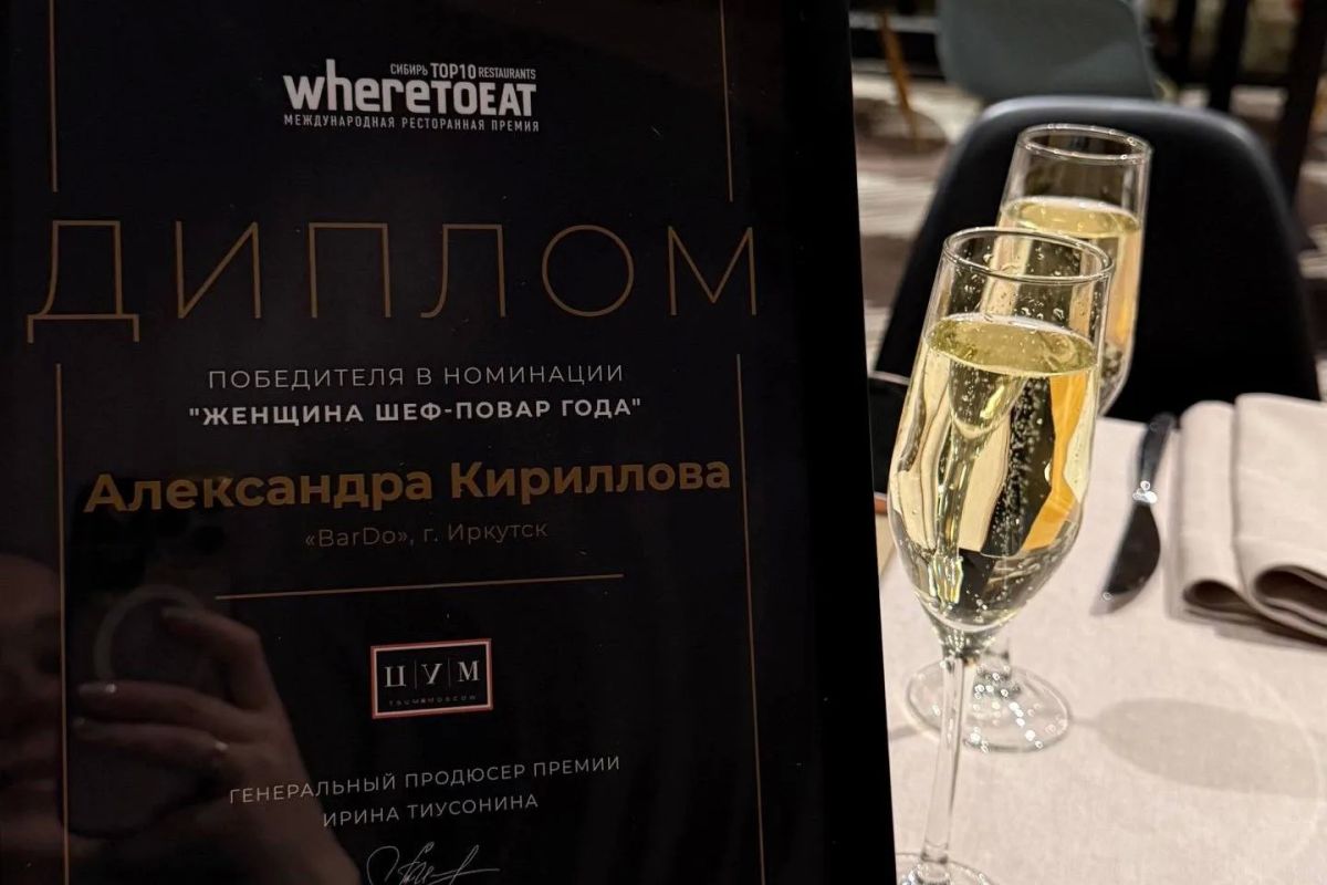 Рестораны и шефы Иркутской области вошли в число лучших в Сибири Рестораны и шефы Иркутской области вошли в число лучших в Сибири