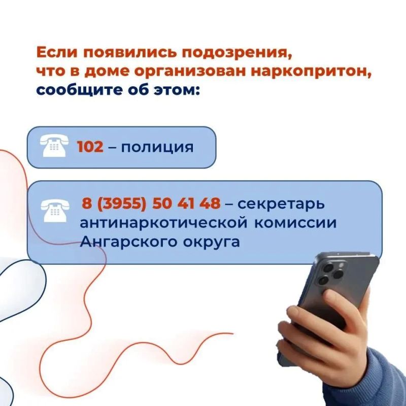 Начинаем важный разговор. Подготовили серию карточек, посвящённых профилактике социально негативных явлений Начинаем важный разговор. Подготовили серию карточек, посвящённых профилактике социально негативных явлений