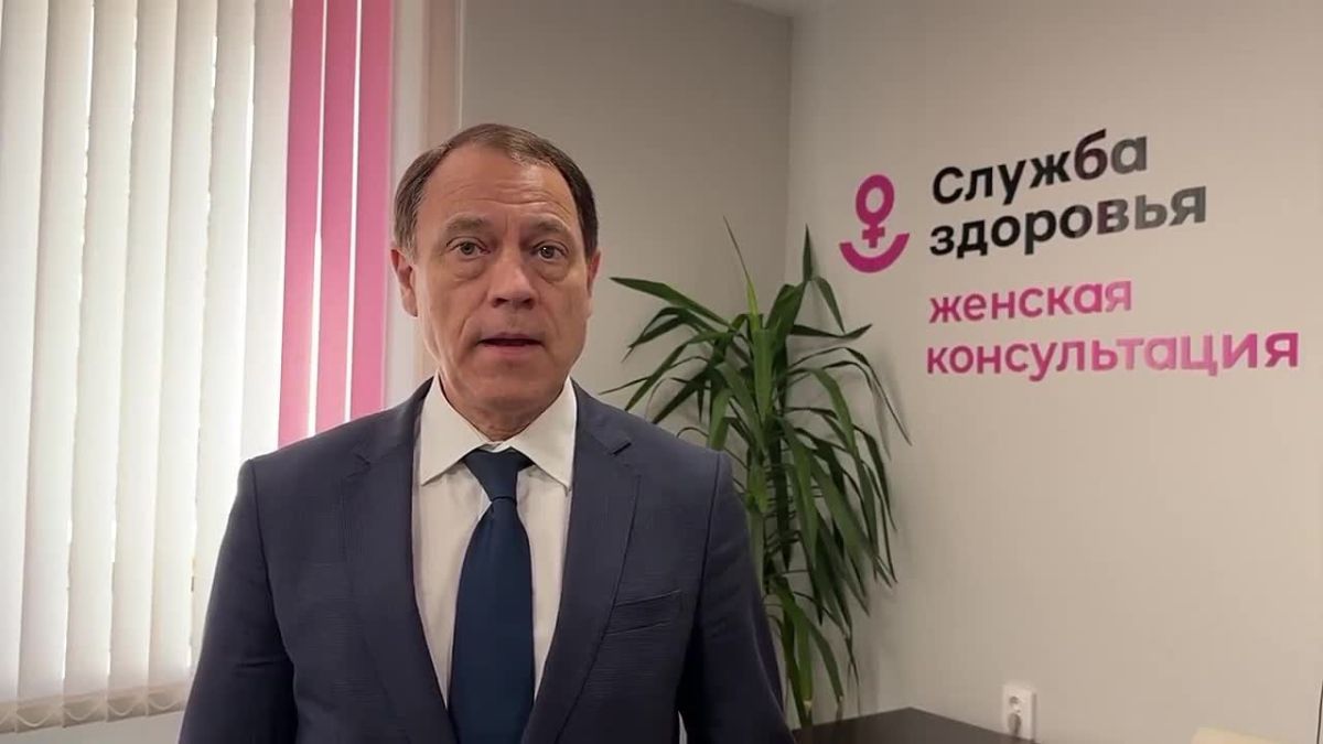 Женскую консультацию обновили в Иркутской городской клинической больнице №8
