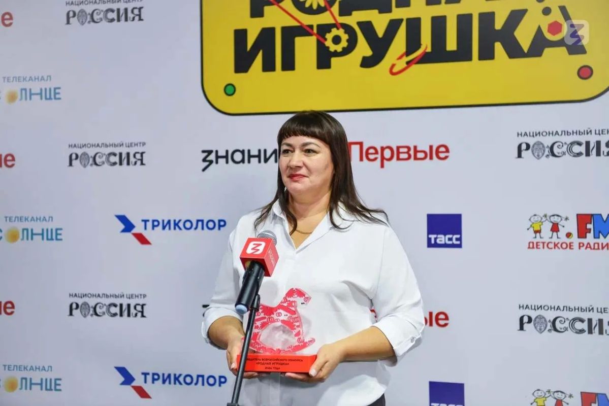 Сибиряки стали победителями Всероссийского конкурса «Родная игрушка» Сибиряки стали победителями Всероссийского конкурса «Родная игрушка»