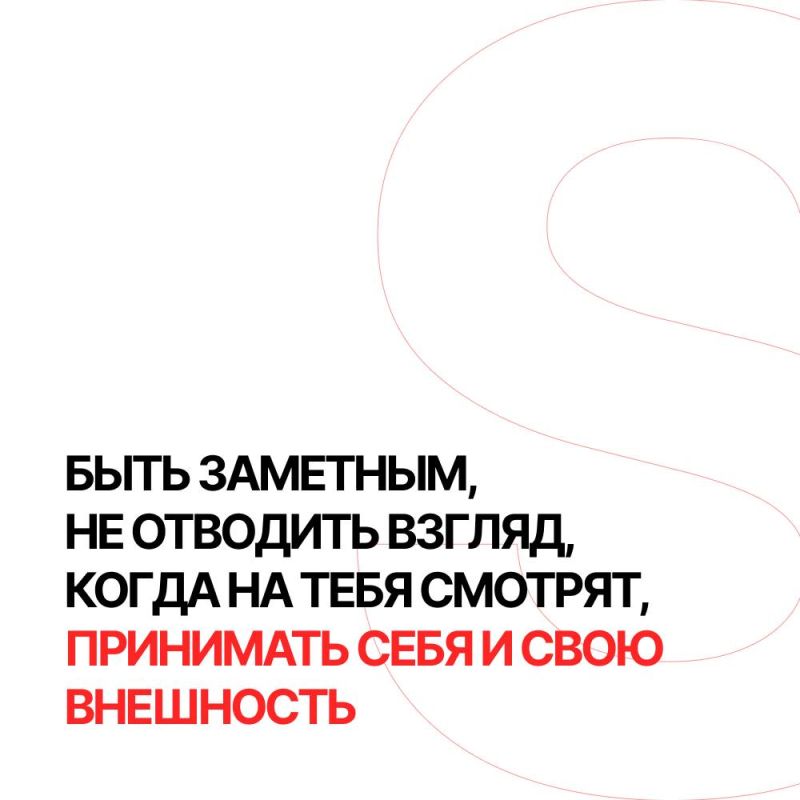 Иркутская школа моделей SISTERSMODELS: уверенность и самораскрытие вместо стандартов Иркутская школа моделей SISTERSMODELS: уверенность и самораскрытие вместо стандартов