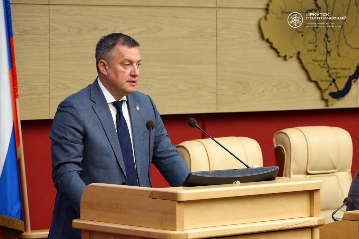Иркутская область: Чиновников под сокращение, налоги – в регион