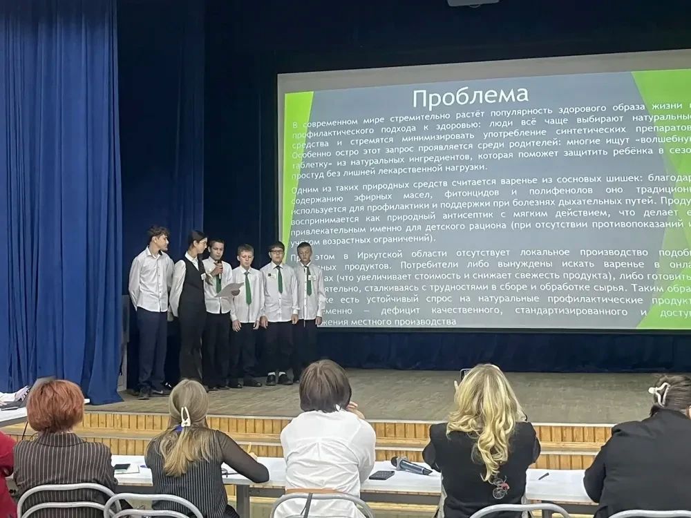 Школьники Приангарья изучили современные биотехнологии на профильной смене в Образовательном центре «Персей» Школьники Приангарья изучили современные биотехнологии на профильной смене в Образовательном центре «Персей»