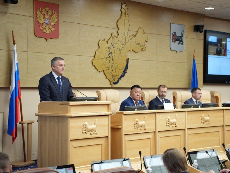 В Иркутской области расширят меры поддержки семей участников СВО