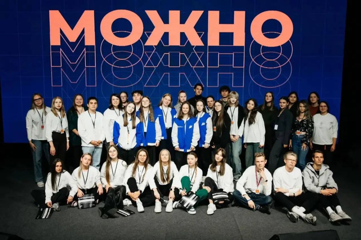 Регистрация на молодёжный урбанистический форум «ИРК.ОБЛ 2.0» открыта