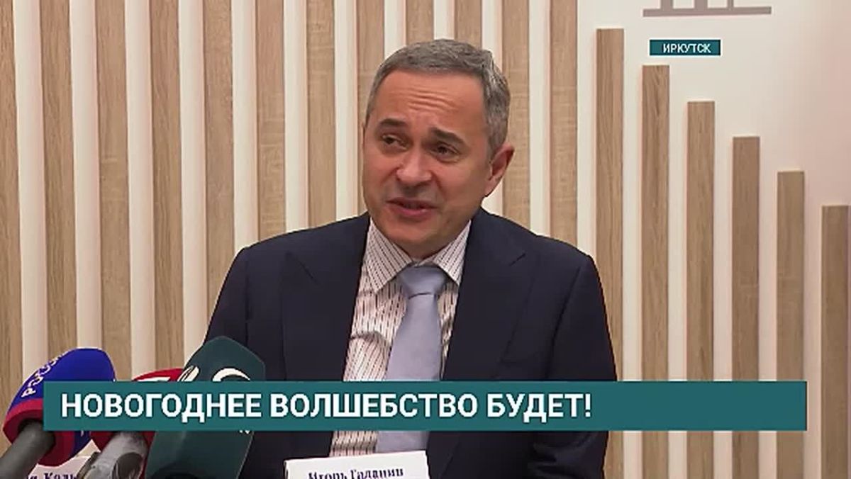 Новая ёлка в сквере имени Кирова в этом году встретит иркутян и гостей города