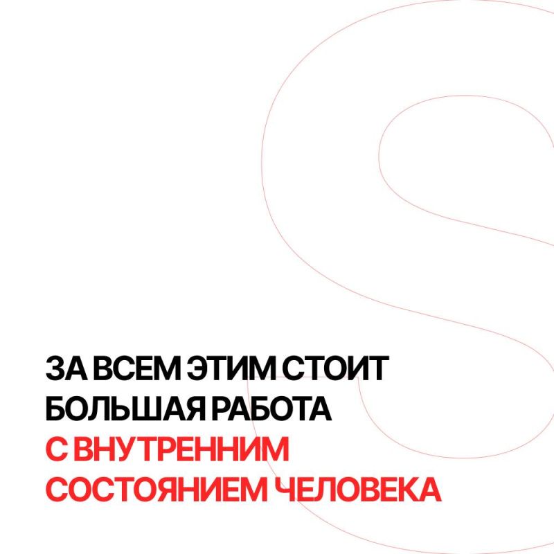 Иркутская школа моделей SISTERSMODELS: уверенность и самораскрытие вместо стандартов Иркутская школа моделей SISTERSMODELS: уверенность и самораскрытие вместо стандартов