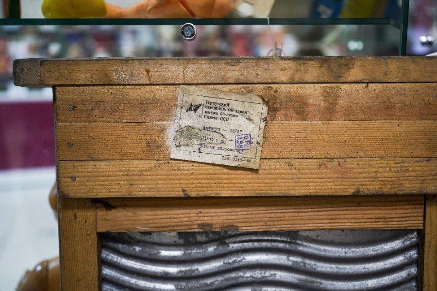 «Советский Иркутск»: выставка о былом величии местных заводов «Советский Иркутск»: выставка о былом величии местных заводов