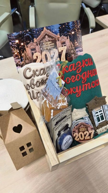 Журналисту «Иркутска» удалось побывать в офисе Иркутской туристской службы, где на заседание рабочей группы по проектированию предстоящего празднования Нового года собрались первый заместитель мэра города Светлана... Журналисту «Иркутска» удалось побывать в офисе Иркутской туристской службы, где на заседание рабочей группы по проектированию предстоящего празднования Нового года собрались первый заместитель мэра города Светлана...