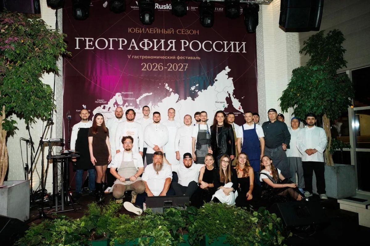 Иркутский ресторан «Пепел» стал участником федерального гастрономического проекта «География России»