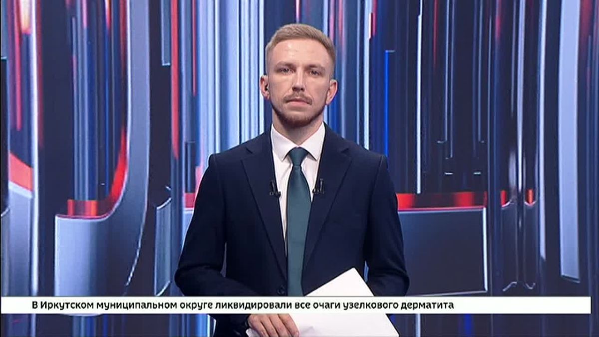 Не спеша прогуливался возле федеральной трассы и не обращал внимания на снимавших его людей
