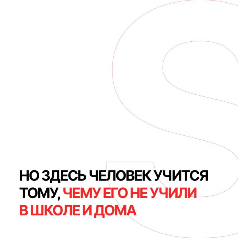 Иркутская школа моделей SISTERSMODELS: уверенность и самораскрытие вместо стандартов Иркутская школа моделей SISTERSMODELS: уверенность и самораскрытие вместо стандартов